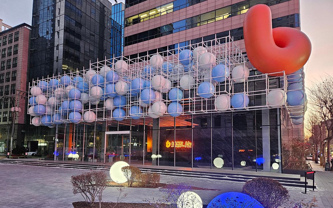 Криптобиржа Bithumb по ошибке перечислила пользователям более $40 млрд