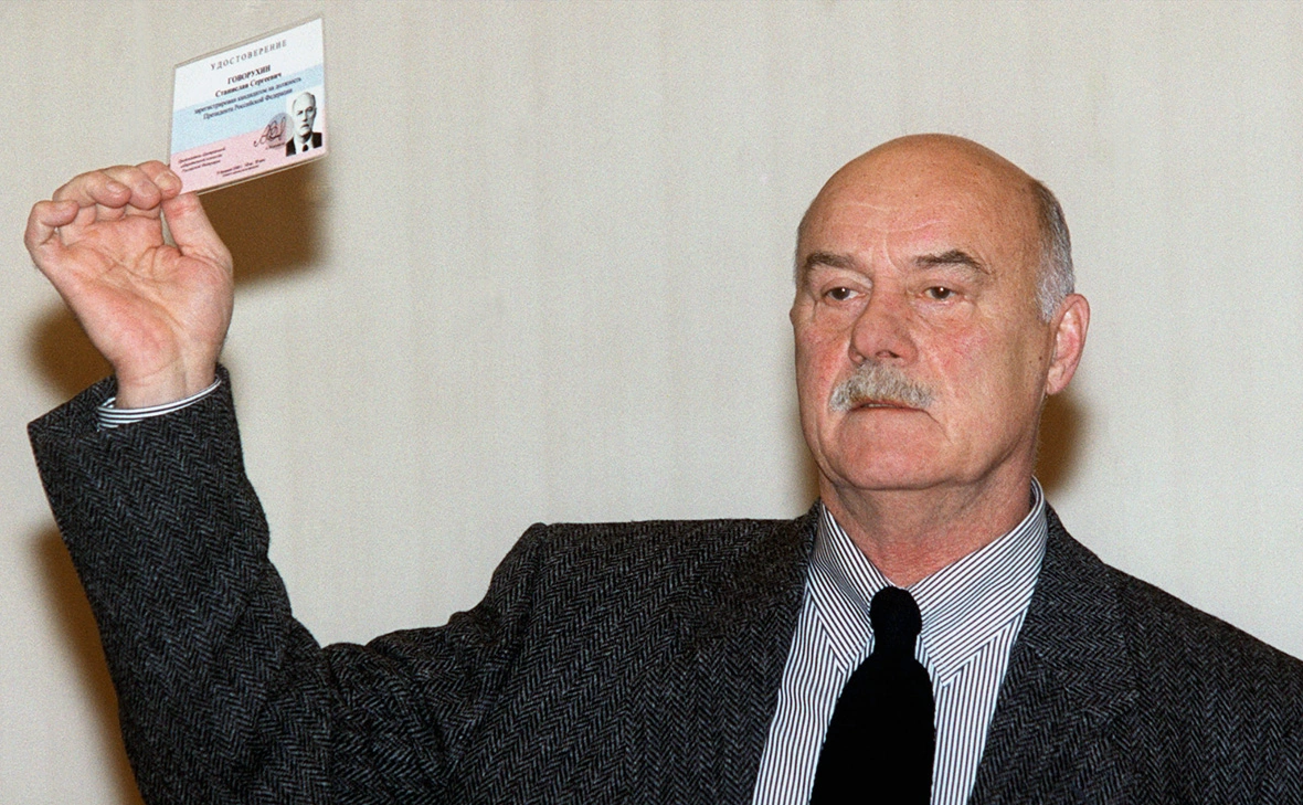 Борис Кавашкин / ТАСС