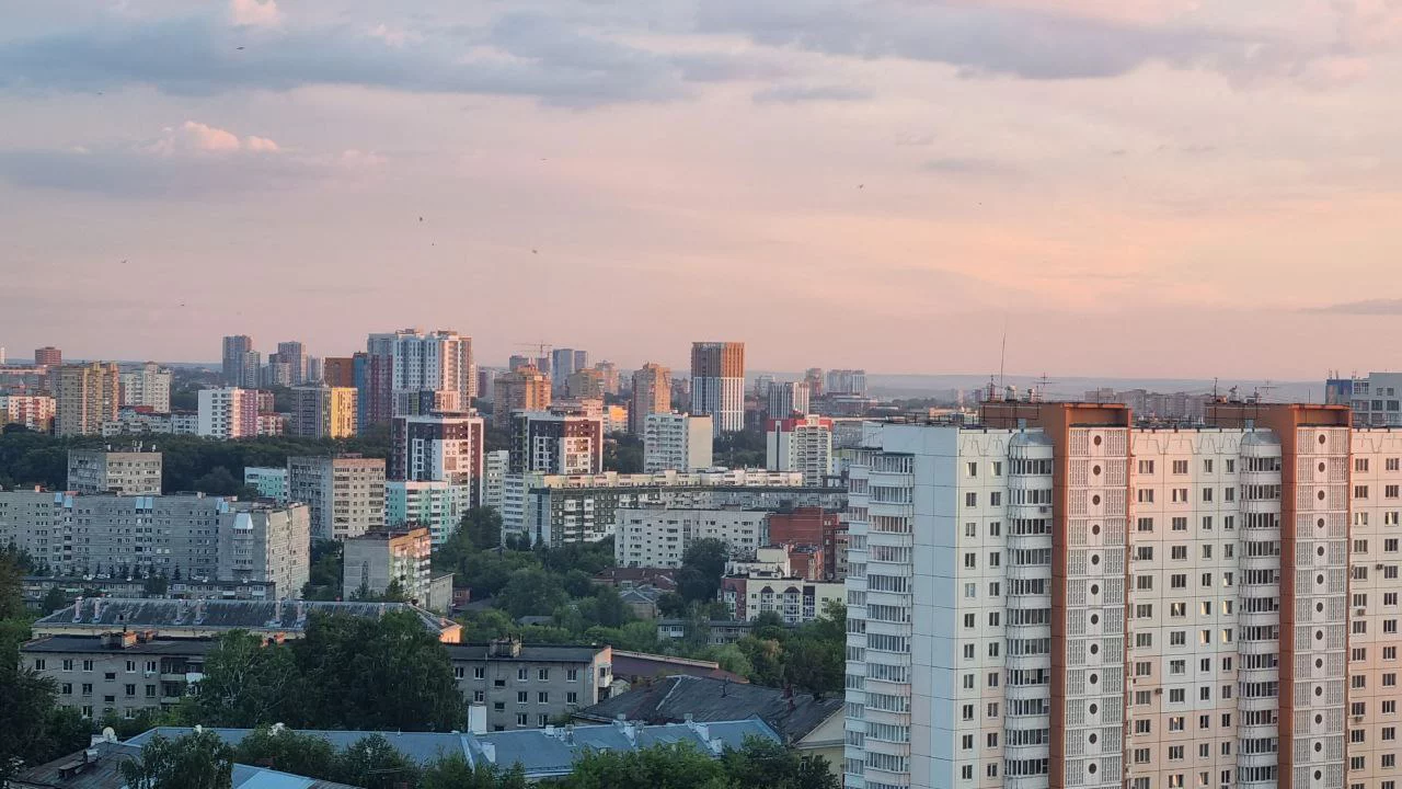 РБК Пермь