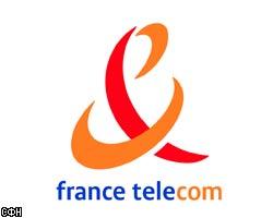 Чистая прибыль France Telecom снизилась почти на треть