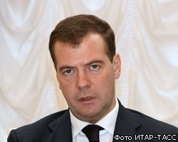 Д.Медведев подвел итоги первого года президентства