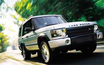 Land Rover отзывает автомобили в России