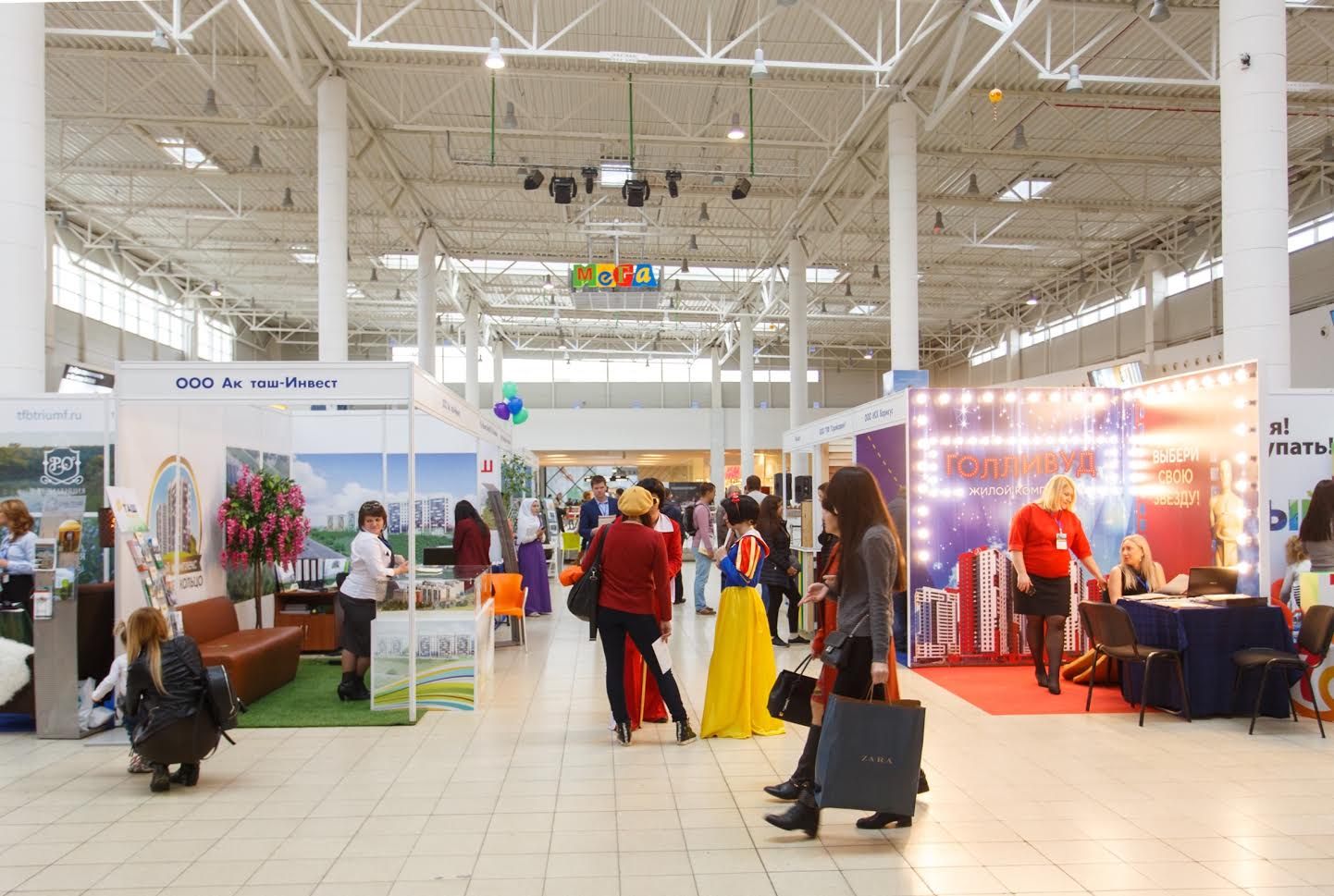 В Казани пройдет республиканская выставка курортов России и зарубежья
