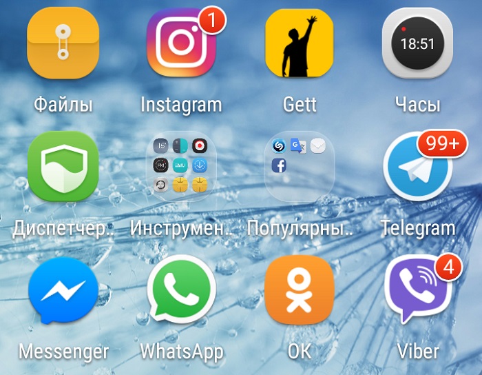 Пользователи соцсетей в Прикамье предпочитают Вконтакте и не торопятся в Instagram