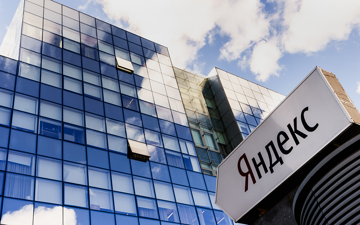 Выручка «Яндекса» увеличилась на 39% за год