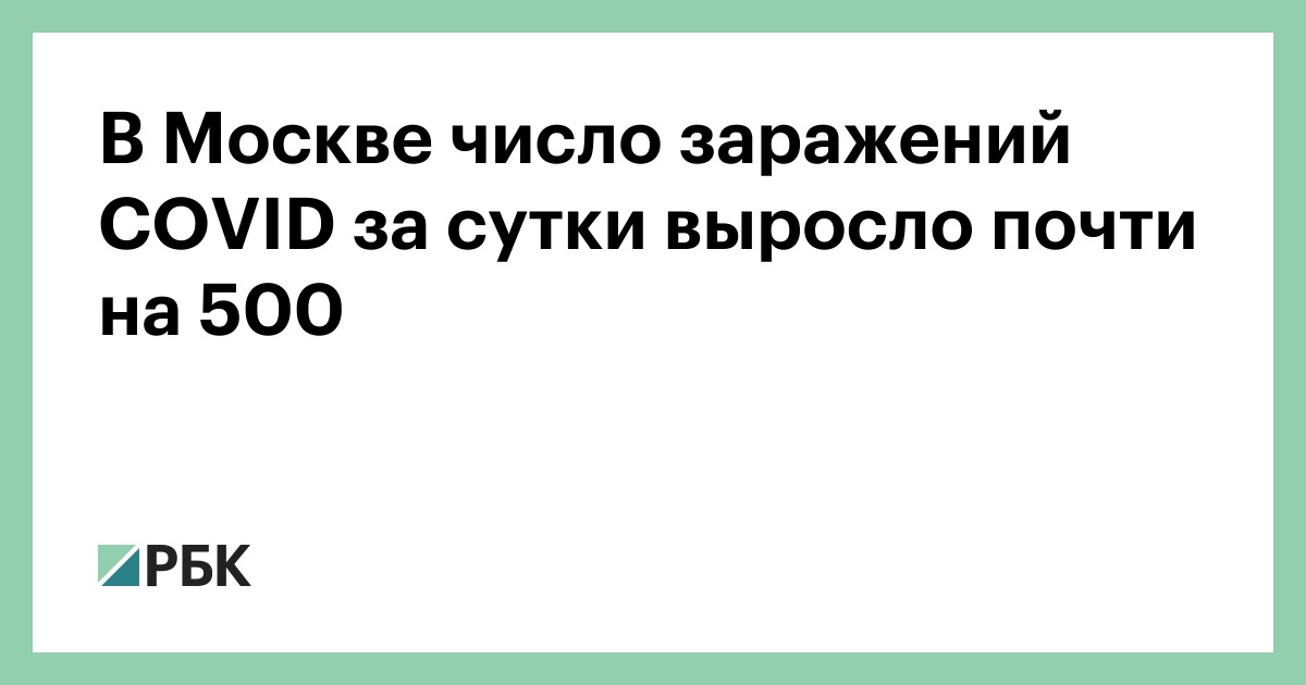 признаки комплекса мск. в том числе в москву. города в которые переезжают россияне. в том числе в москву. число солнечных дней.