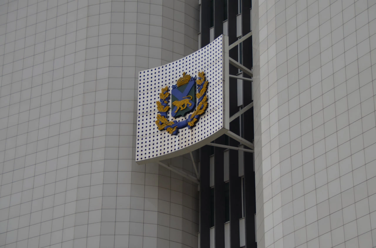 РБК Приморье