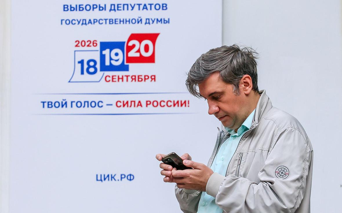 За первые полчаса более 234 тыс. москвичей проголосовали онлайн