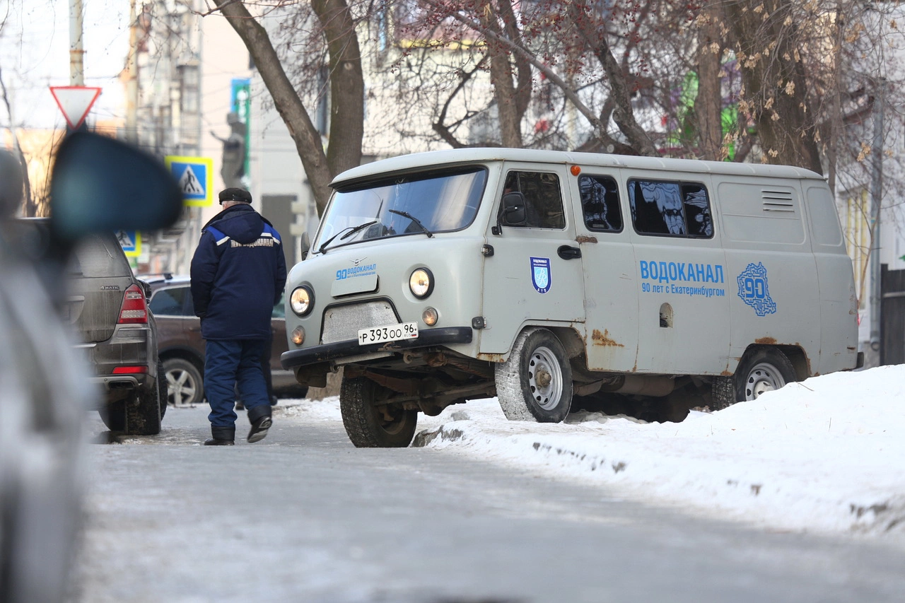 Владислав Бурнашев, 66.RU