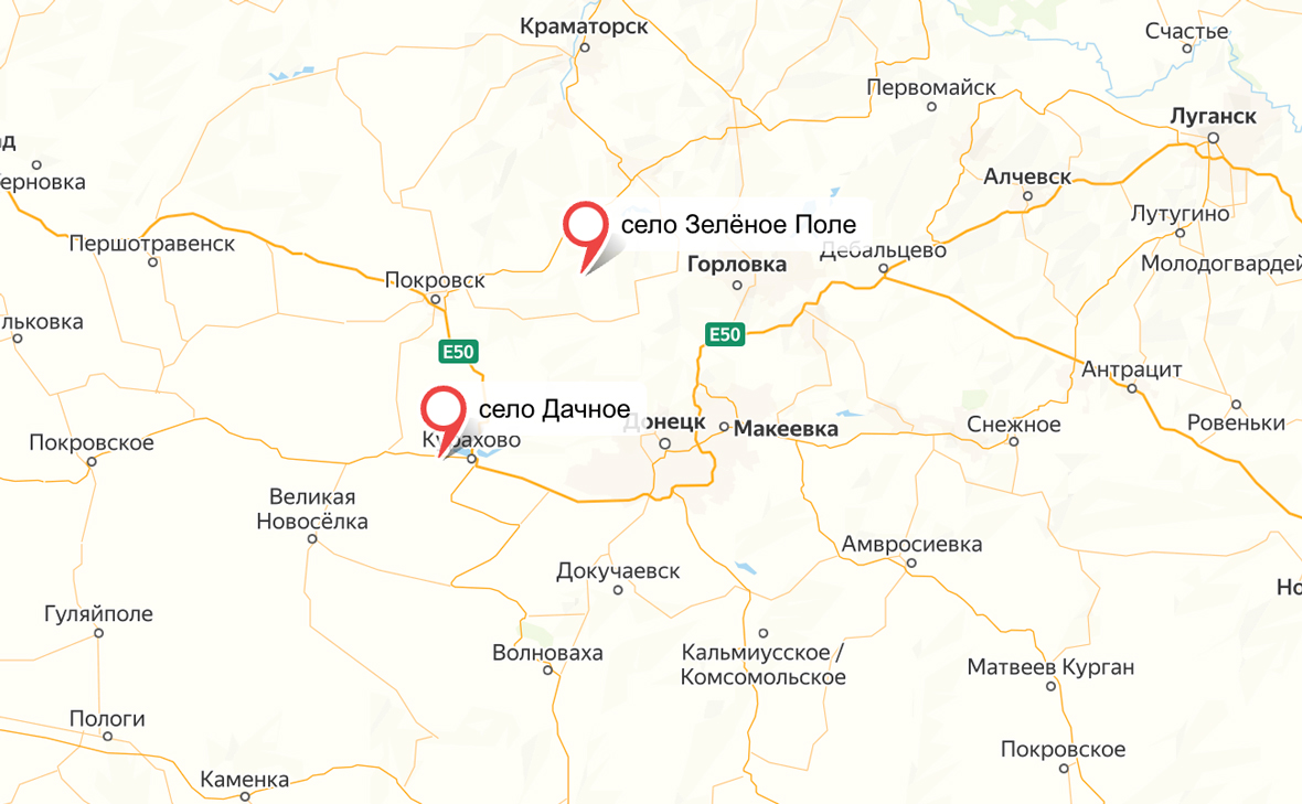 сервис «Яндекс.Карты»