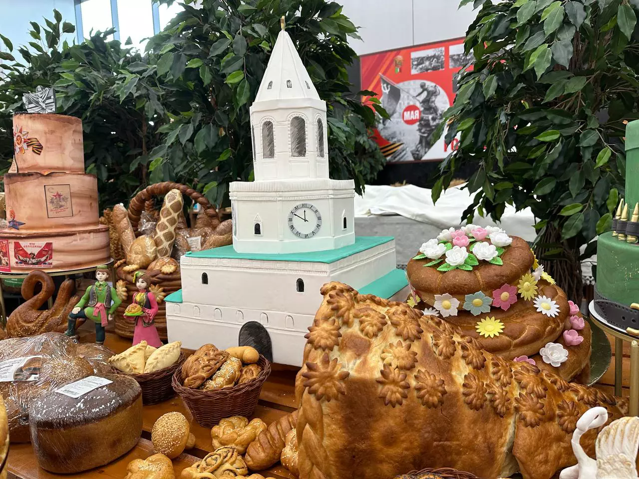 РБК Татарстан