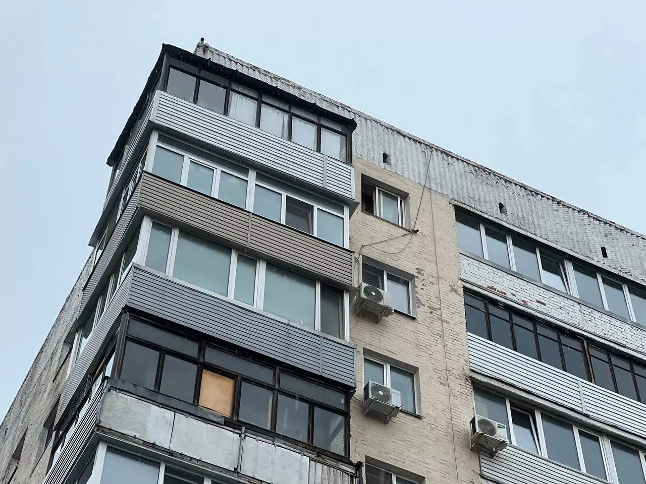 РБК Приморье