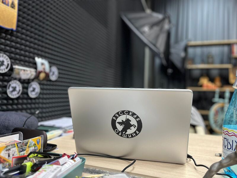 Офис «Русского медиа-центра», оказывающего медийное сопровождение «Русской общины», в Москве