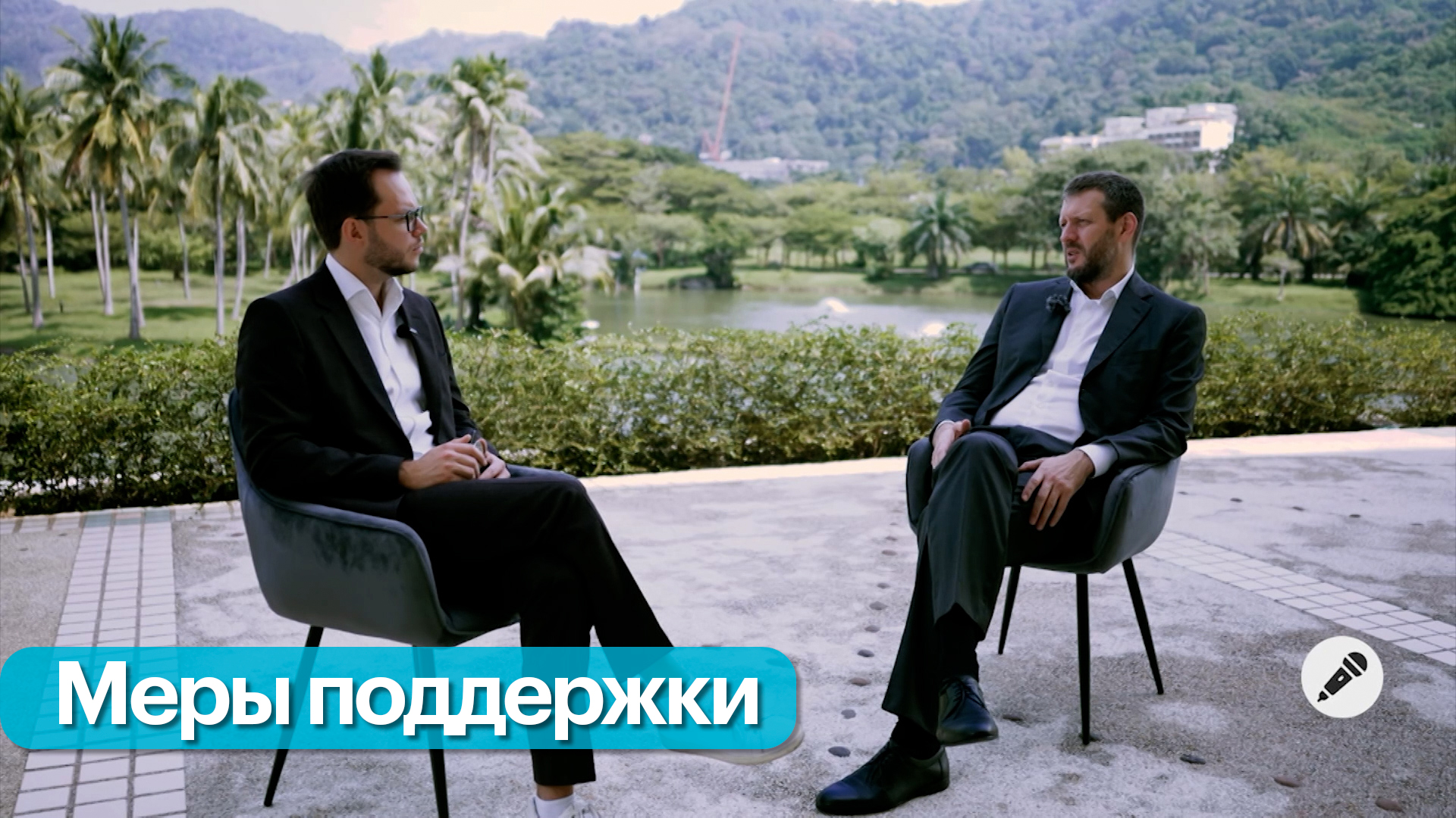 Экспорт в Юго-Восточную Азию