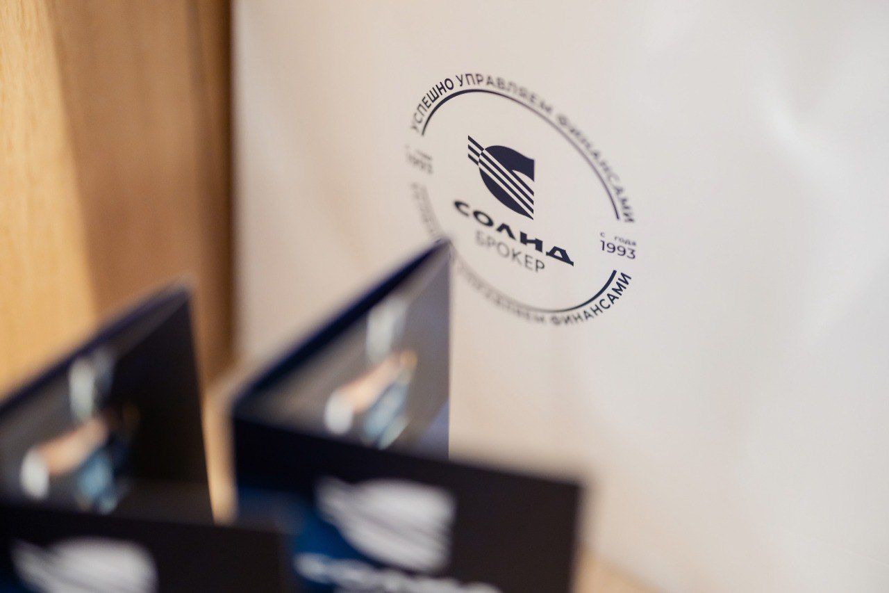 Фото: пресс-служба ИФК «Солид»