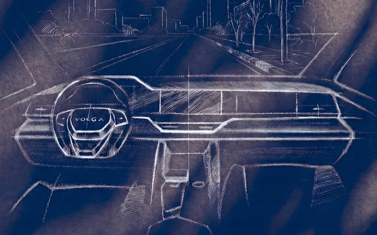 Фото: Volga