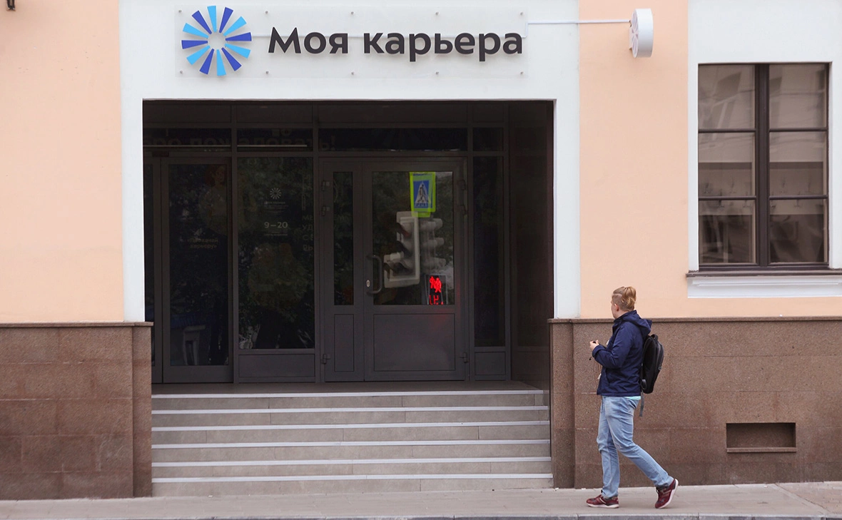 Сергей Ведяшкин / АГН «Москва»