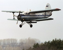 На борту пропавшего в Свердловской области самолета находилось 13 человек