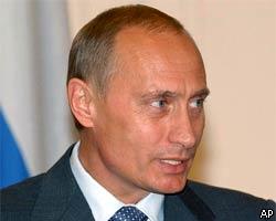 В.Путин: Россия не превратится в дойную корову мирового сообщества