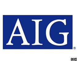 Чистая прибыль американской AIG за I квартал снизилась на 16% 