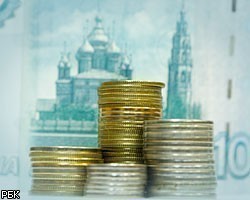 Укрепление рубля за 8 месяцев 2008г. составило 3,3%