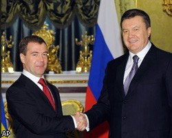 Украина и Россия подписали соглашение о границе