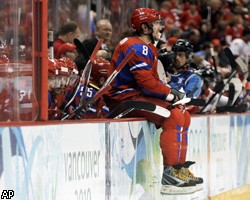 Сборная Канады по хоккею разгромила сборную России
