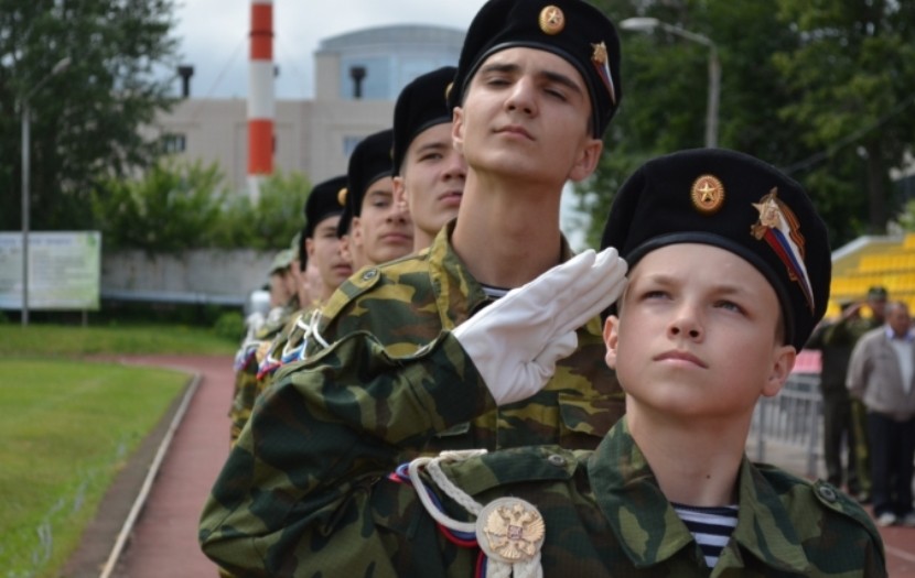 Фото: Российско-военное историческое общество