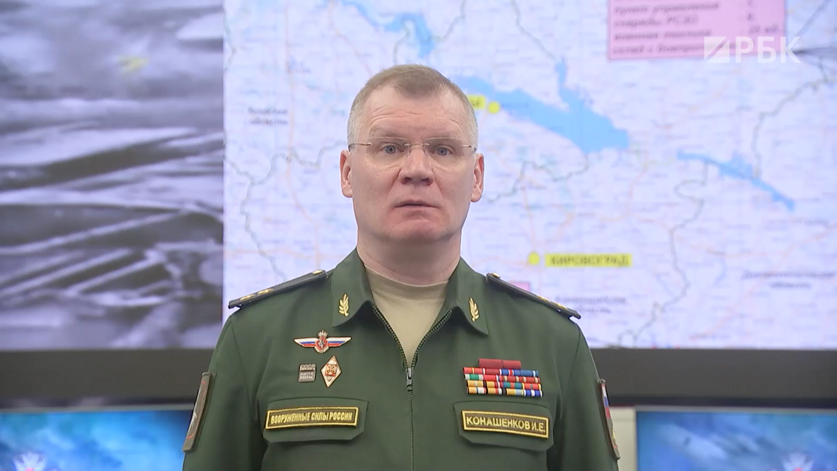 Минобороны России сообщило о сбитом у Богатыря украинском Су-25