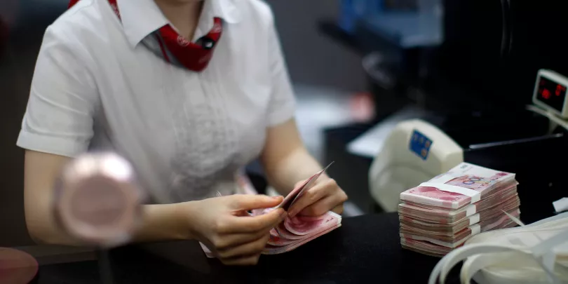 Курс юаня достиг ₽9,5 впервые с 8 июля