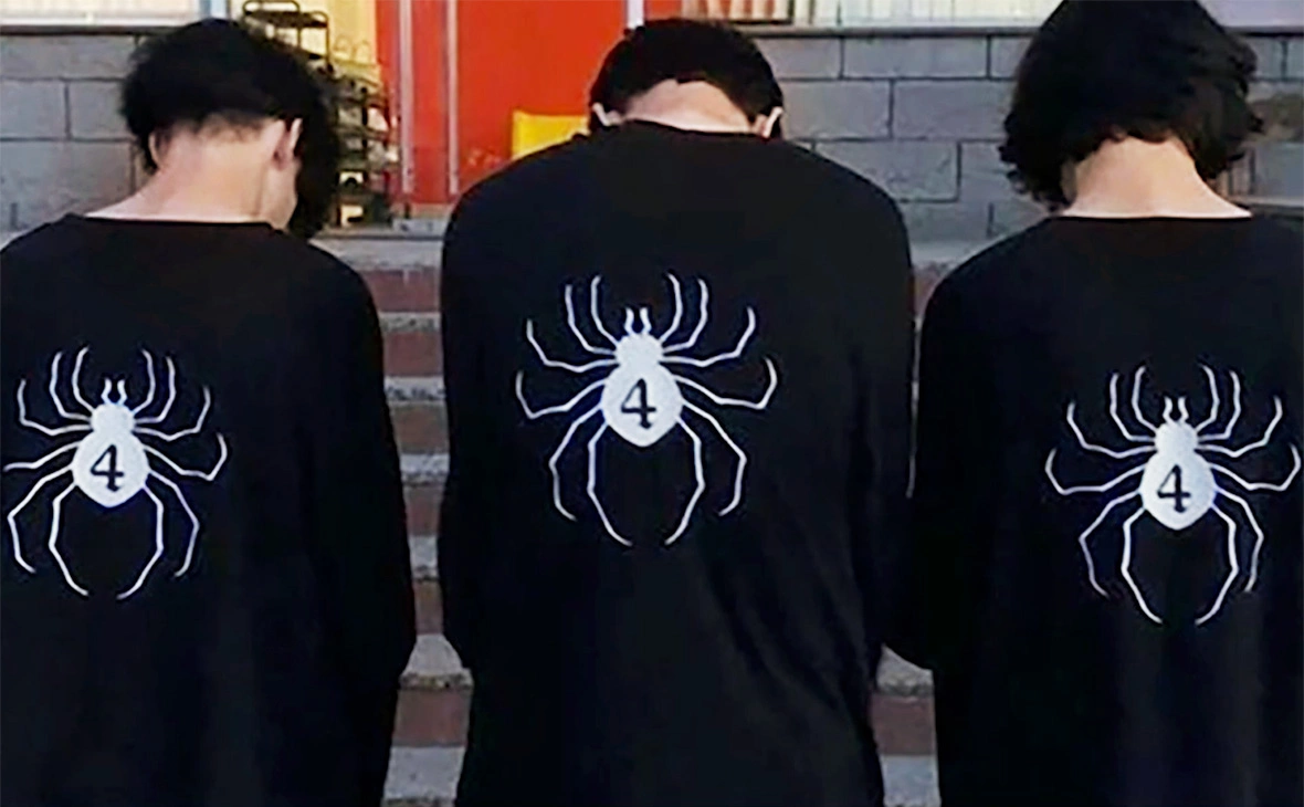 Министерство внутренних дел Республики Беларусь