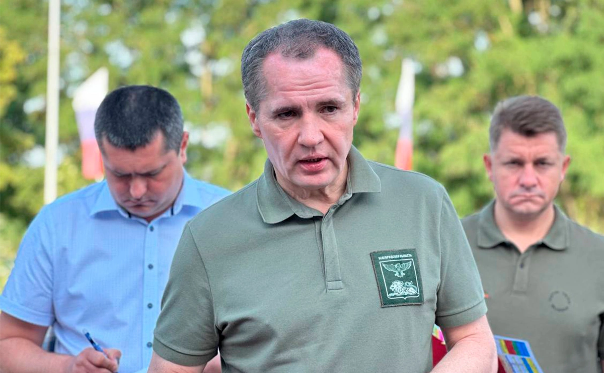 vvgladkov / Telegram