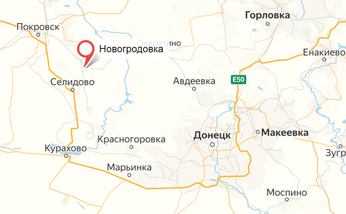 Яндекс.Карты