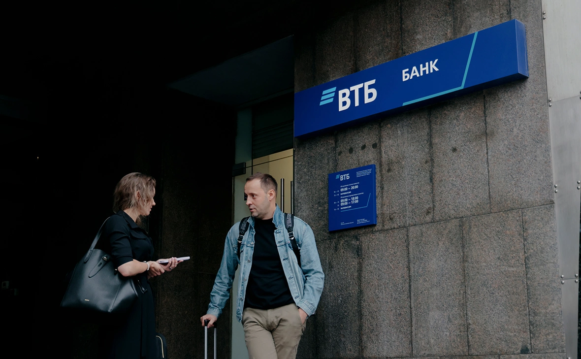 Михаил Гребенщиков / РБК