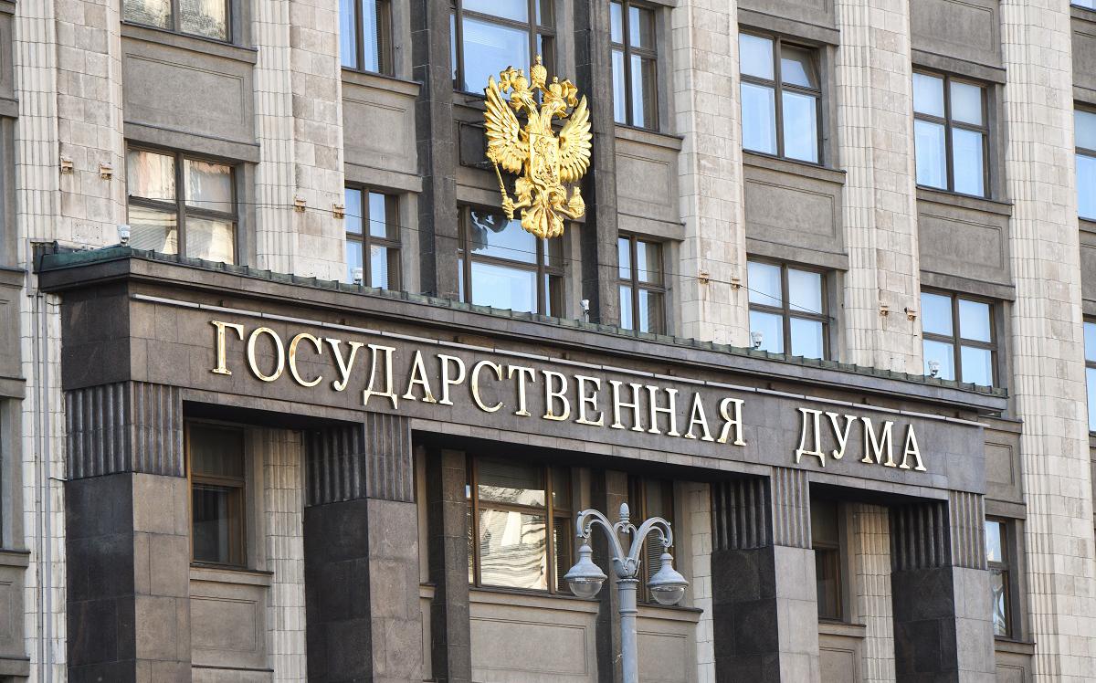 Инфо-блок
