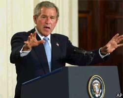 Американцы верят, что Буш защитит их от террористов 