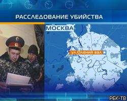 Генпрокуратура не подтверждает информацию о задержании убийц А.Козлова