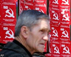 Коммунисты одержали уверенную победу на выборах в Молдавии