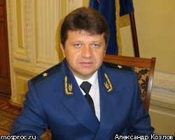 Зампрокурора Москвы ответил на обвинения в коррупции