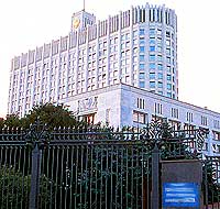 Правительство РФ одобрило в целом среднесрочный план на 2005-2008гг. развития отечественного автопрома