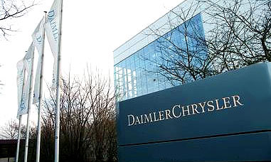 DaimlerChrysler продает два подразделения