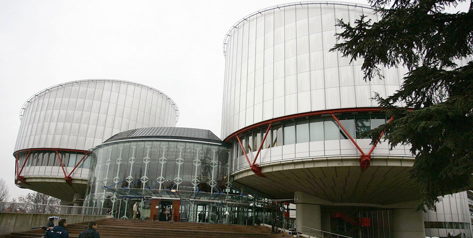 Европейский суд по&nbsp;правам человека в&nbsp;Страсбурге