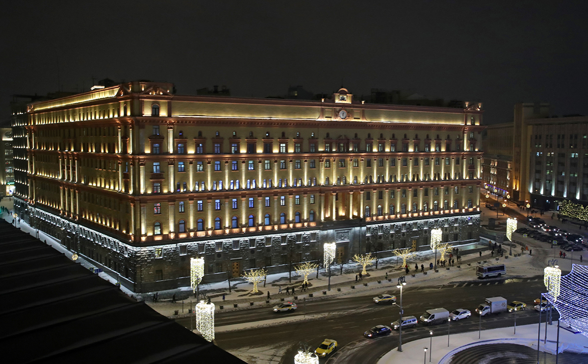 Здание ФСБ на Лубянской площади