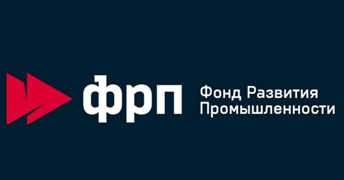 Федеральный проект поддержка региональных программ развития промышленности