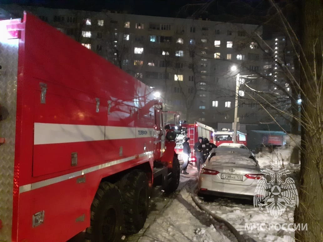МЧС России ГУ по Приморскому краю