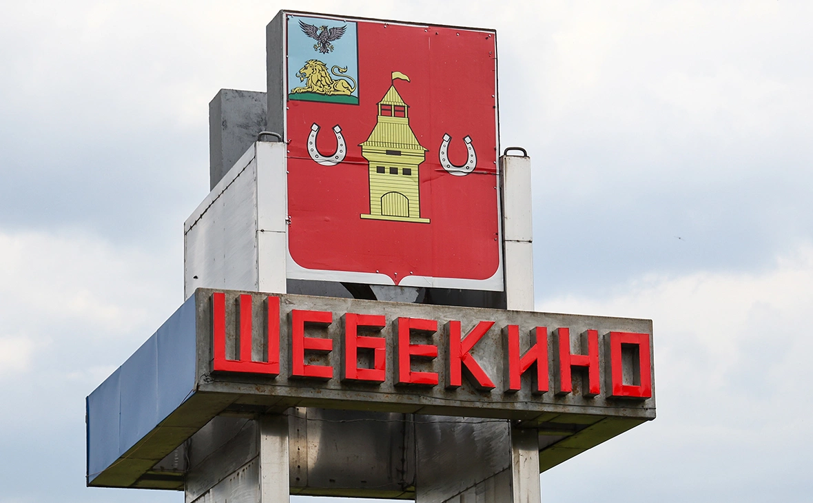 Александр Рюмин / ТАСС