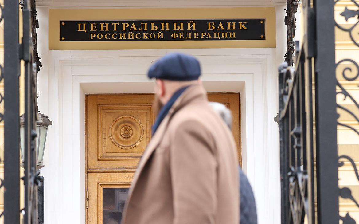 Инвесторы попросили ЦБ проверить рейтинги АКРА по бондам Белоруссии