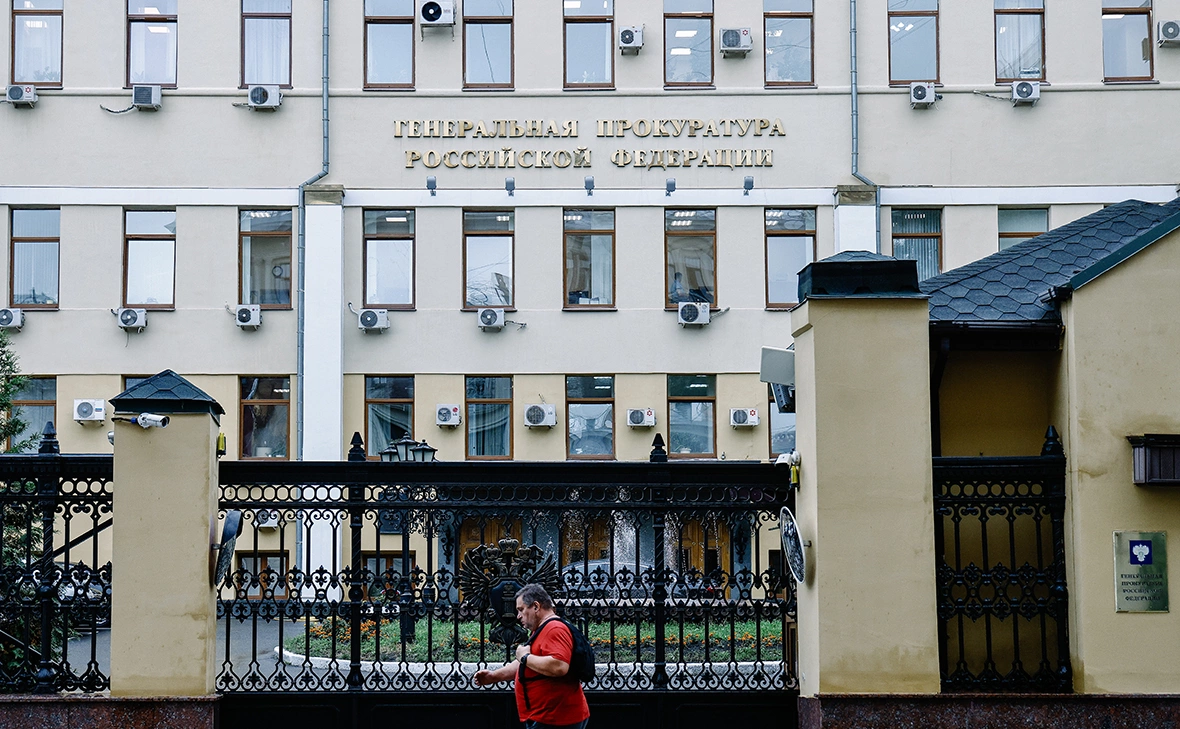 Андрей Любимов / РБК