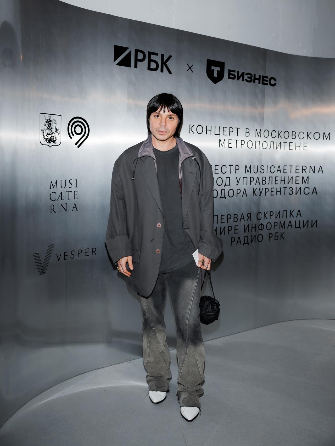 Александр Арутюнов