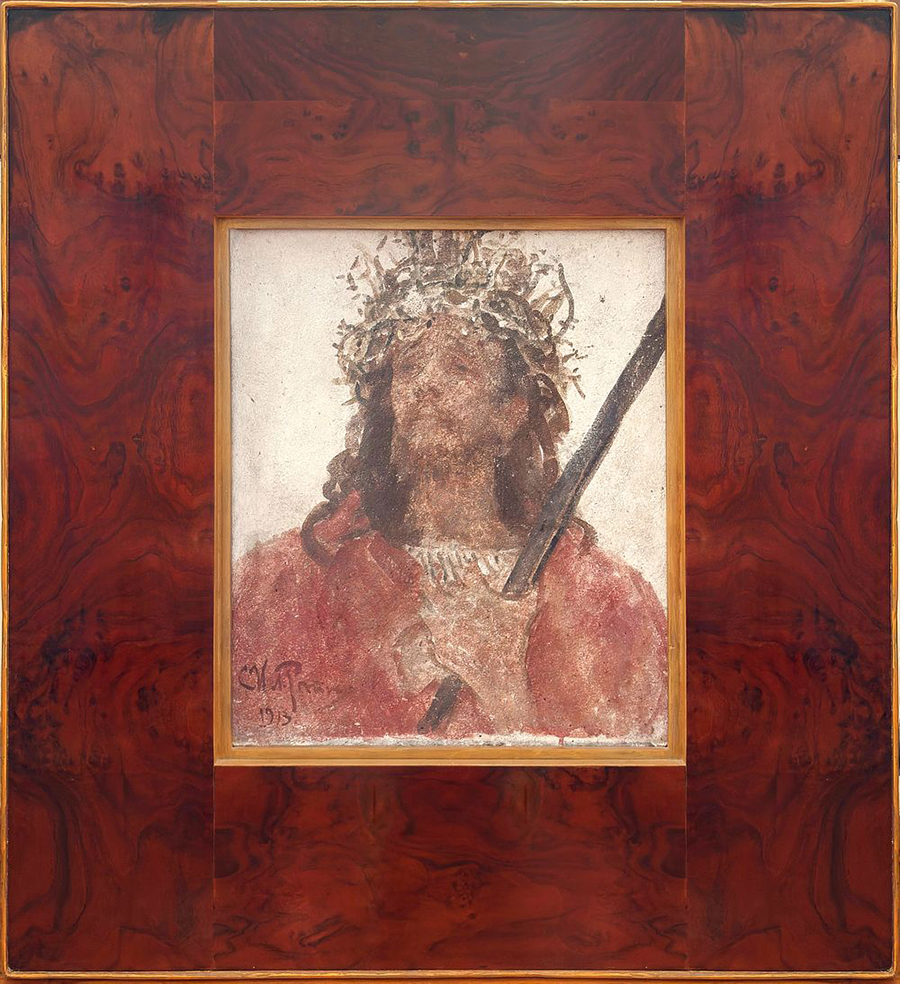 Фото: Московский аукционный дом